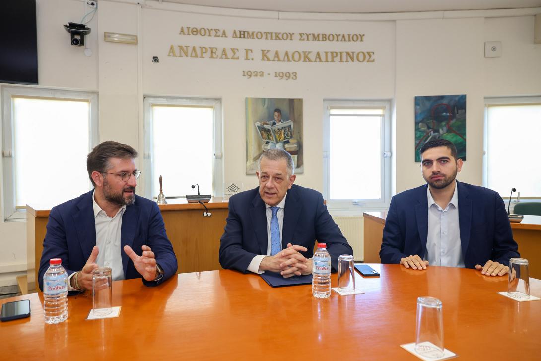 Ταχιάος Δήμος Μαλεβιζίου