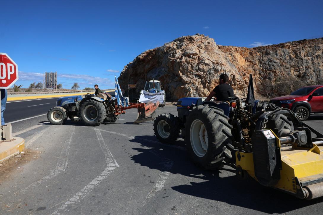 Κτηνοτρόφοι