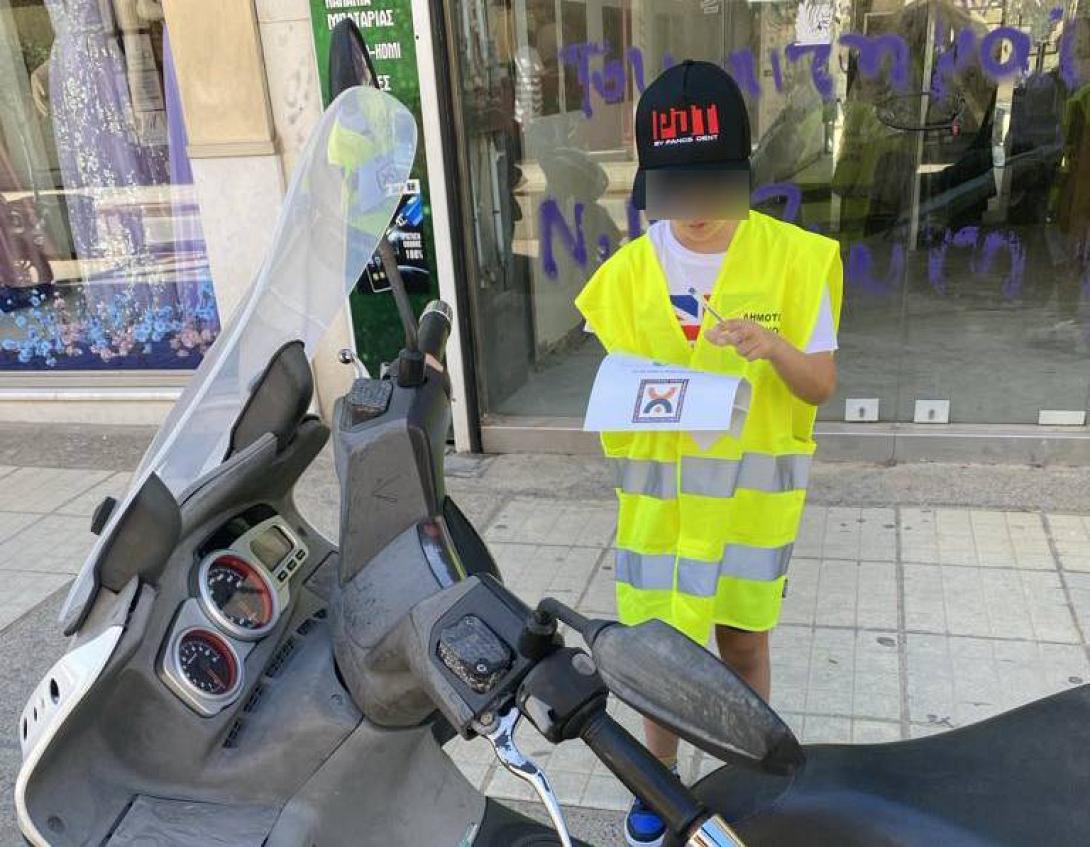 κυκλοφοριακή εκπαίδευση των μαθητών