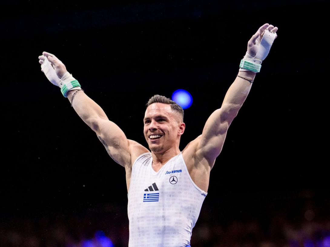 ΠΕΤΡΟΥΝΙΑΣ