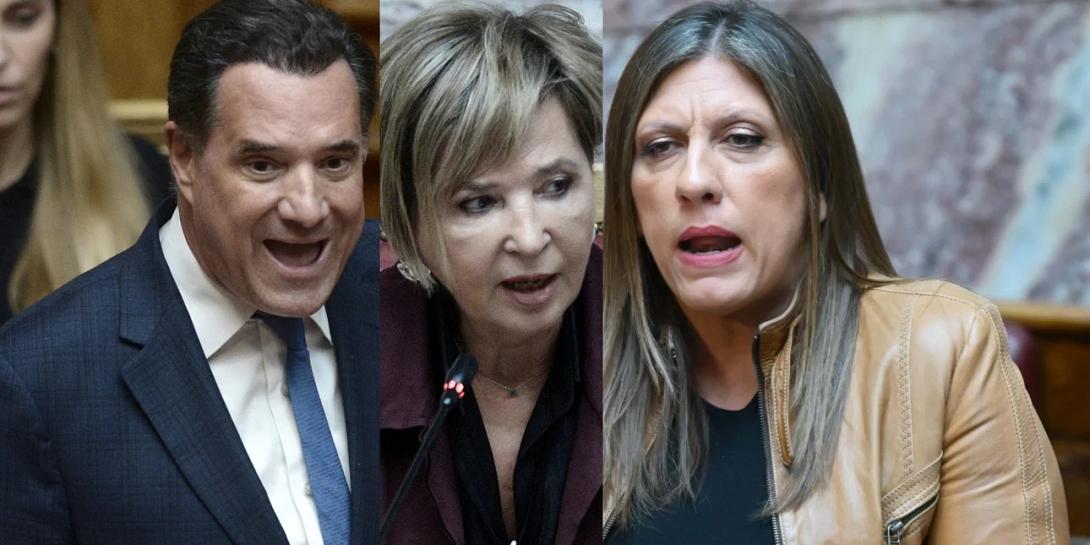 αδωνις ολγα ζωη