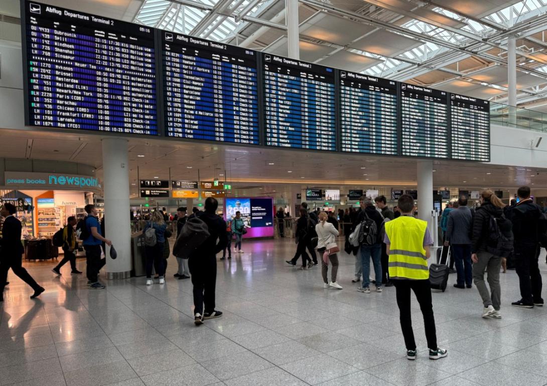 αεροδρόμιο Γερμανία