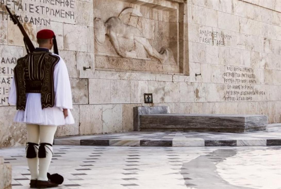 άγνωστος στρατιώτης