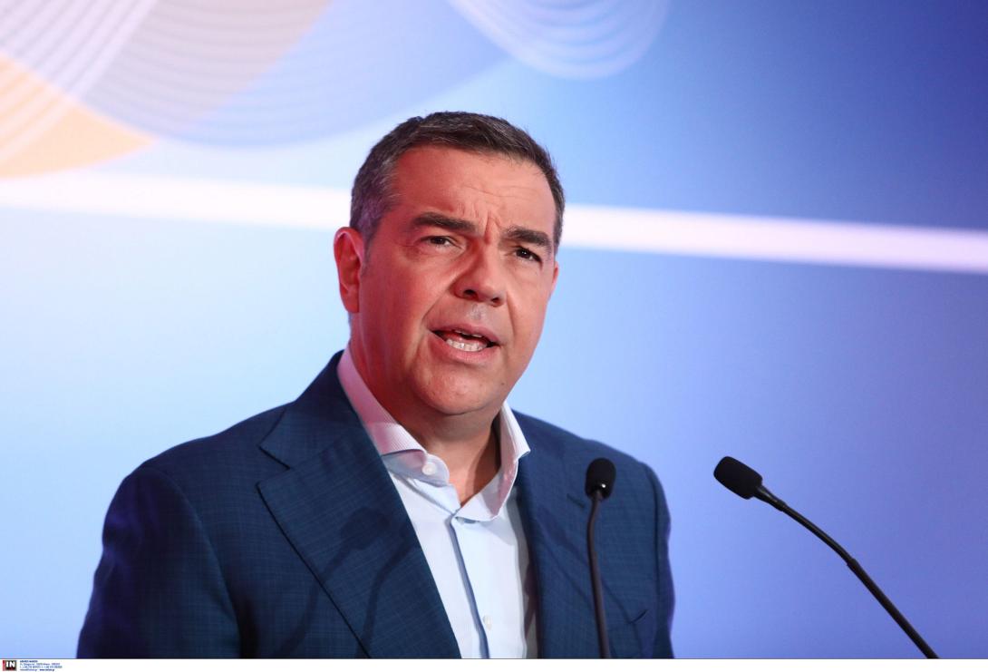 αλέξης τσίπρας