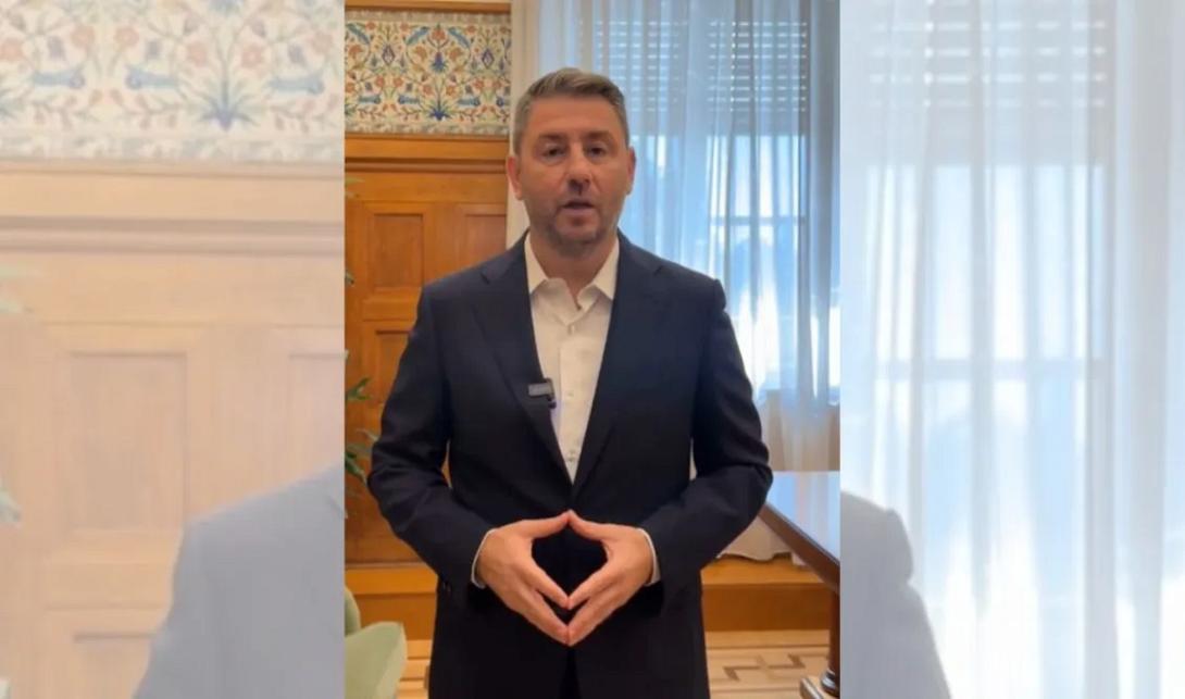 Ανδρουλάκης TIK TOK