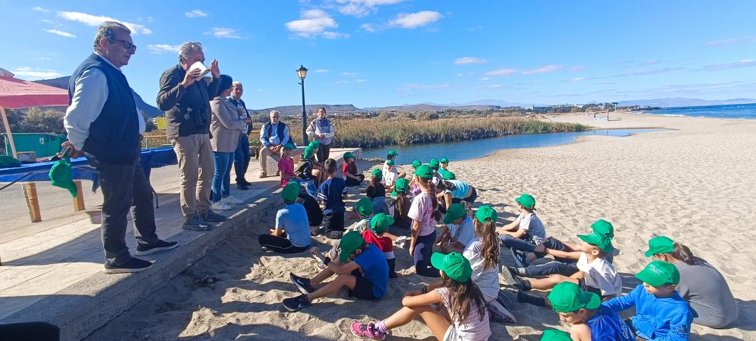 μαθητες αποσελεμης