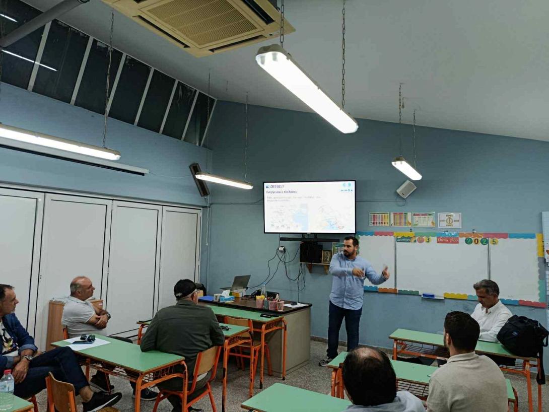 αρβη - πρασινη ενεργεια