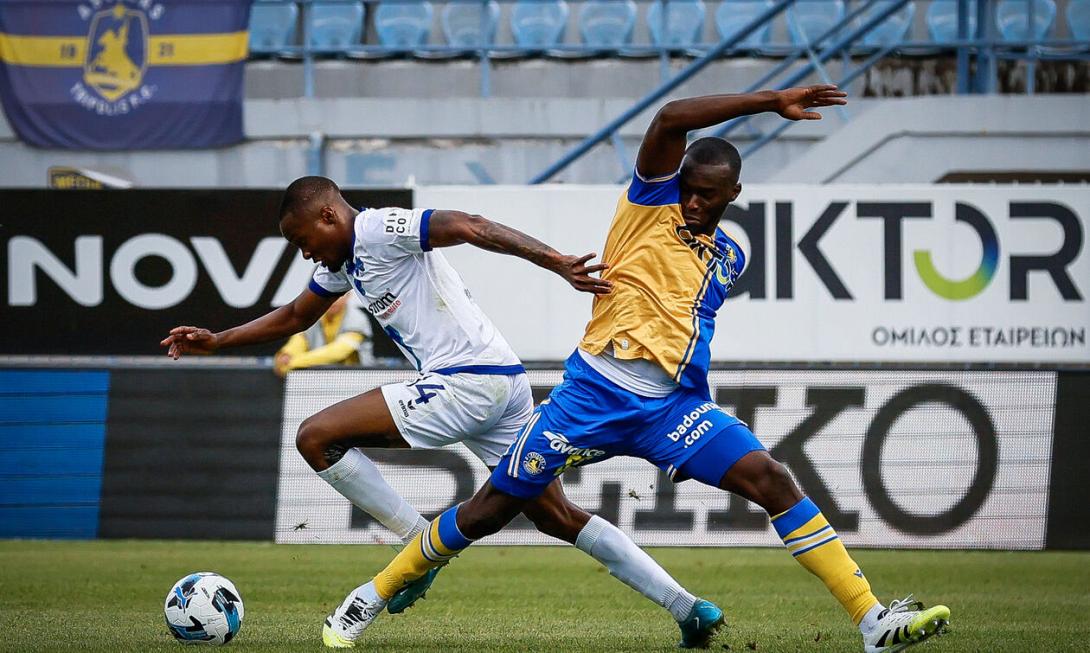 asteras