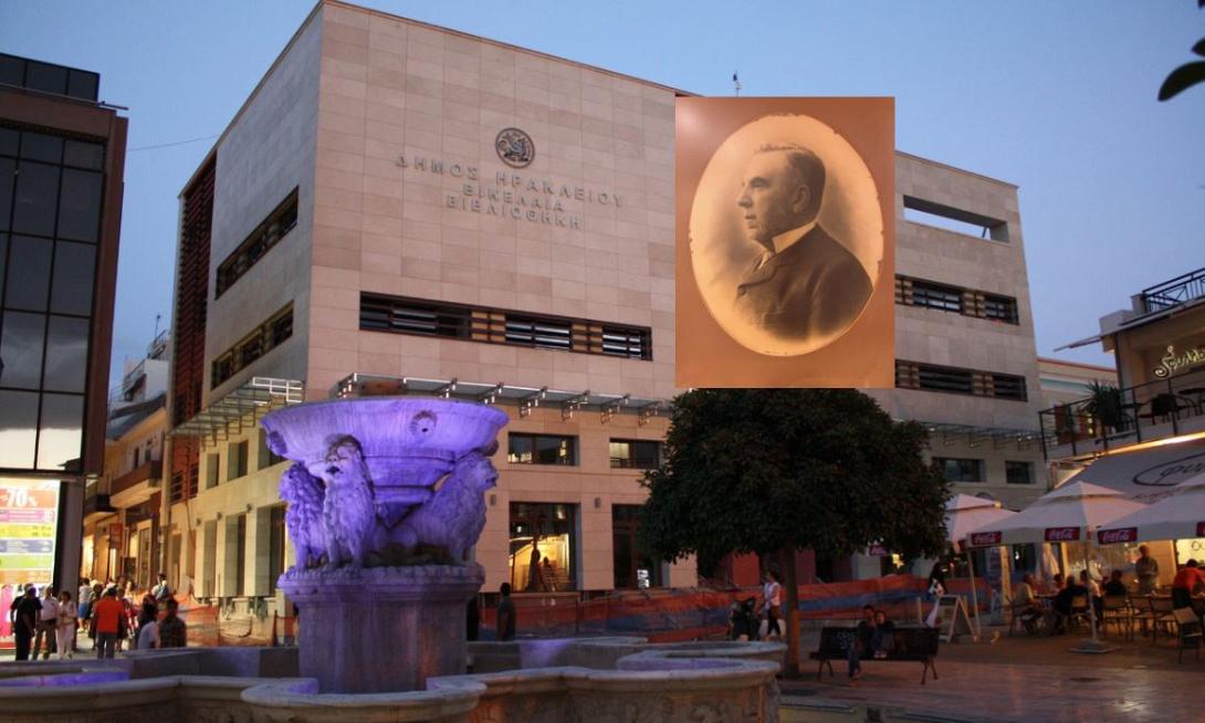 ΒΙΚΕΛΑΣ ΣΤΗ ΒΙΚΕΛΑΙΑ