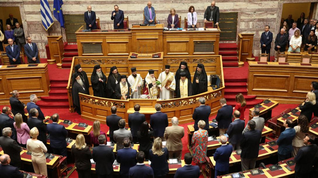 βουλή αγιασμός