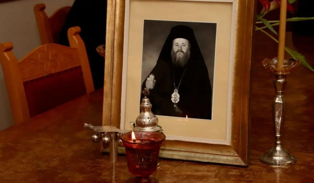 δαμασκηνος