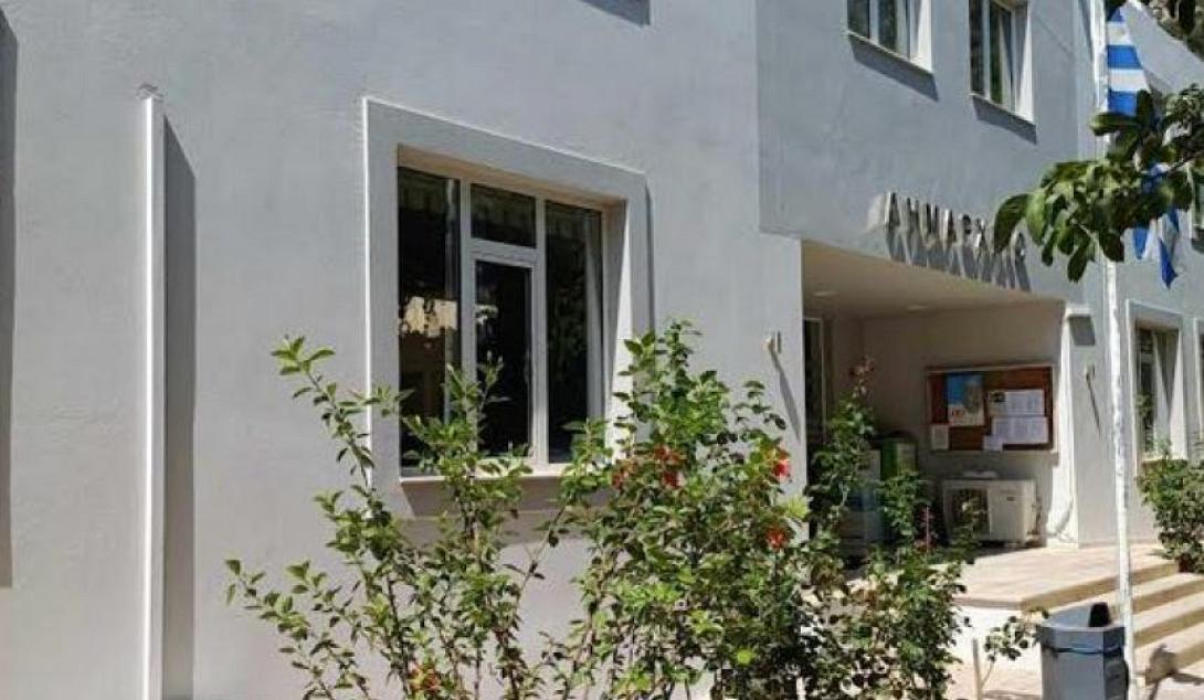 Δημαρχείο  Αγίου Βασιλείου Ρεθύμνου