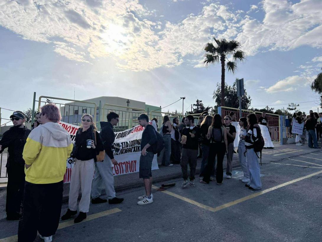 διαμαρτυρία 