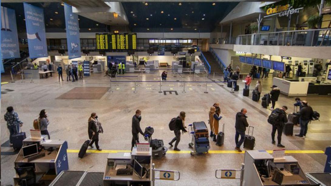 αεροδρόμιο