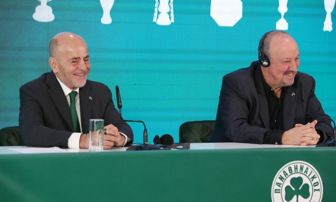 αλαφουζος μπενιτεθ