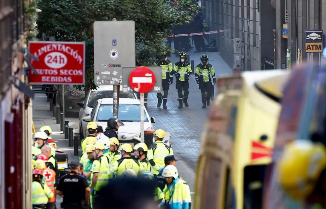 μαδριτη αστυνομια