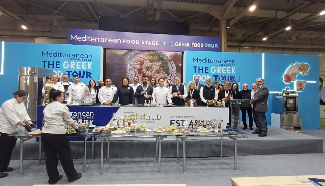 ΕΚΘΕΣΗ ΤΡΟΦΙΜΩΝ