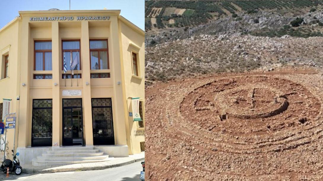 ΕΠΙΜΕΛΗΤΗΡΙΟ ΛΟΦΟΣ ΠΑΠΟΥΡΑ