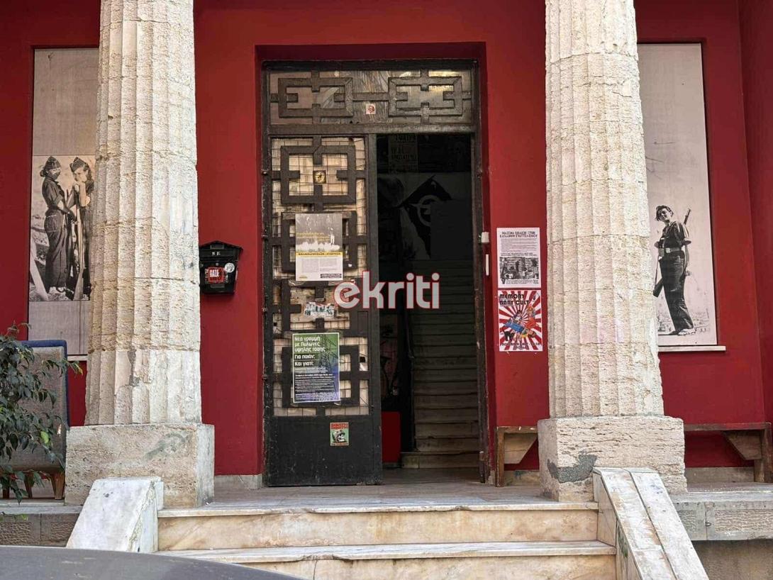 Ευαγγελισμός