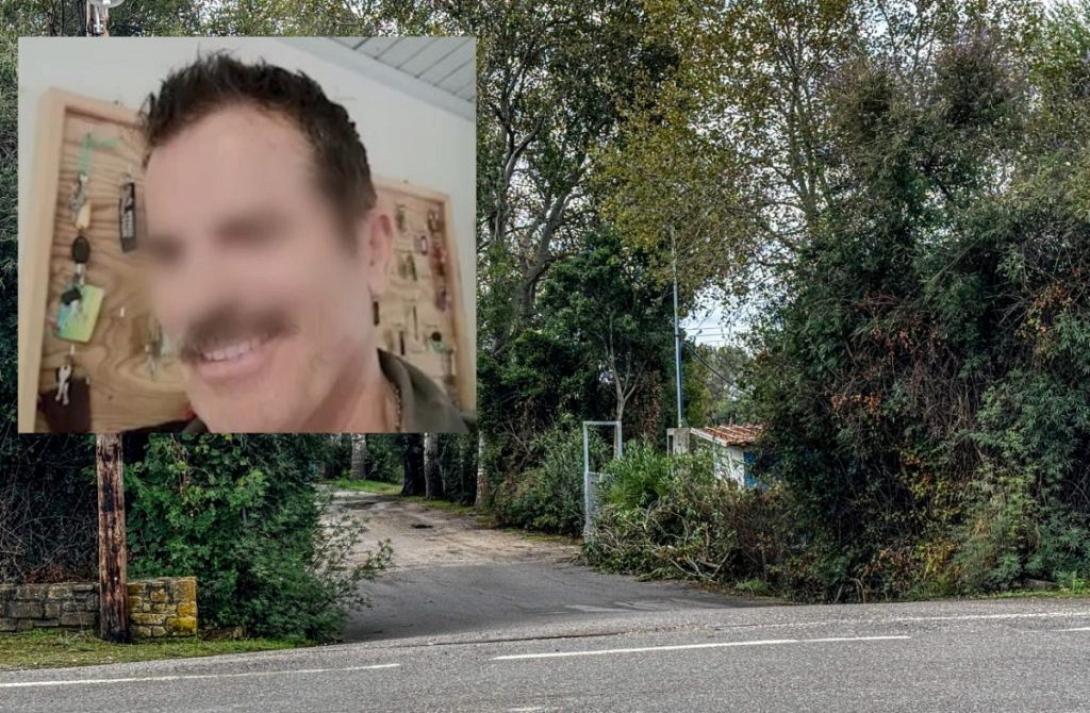 Φοινικούντα