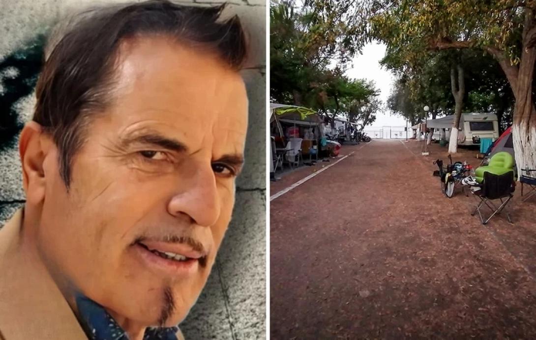 Φοινικούντα