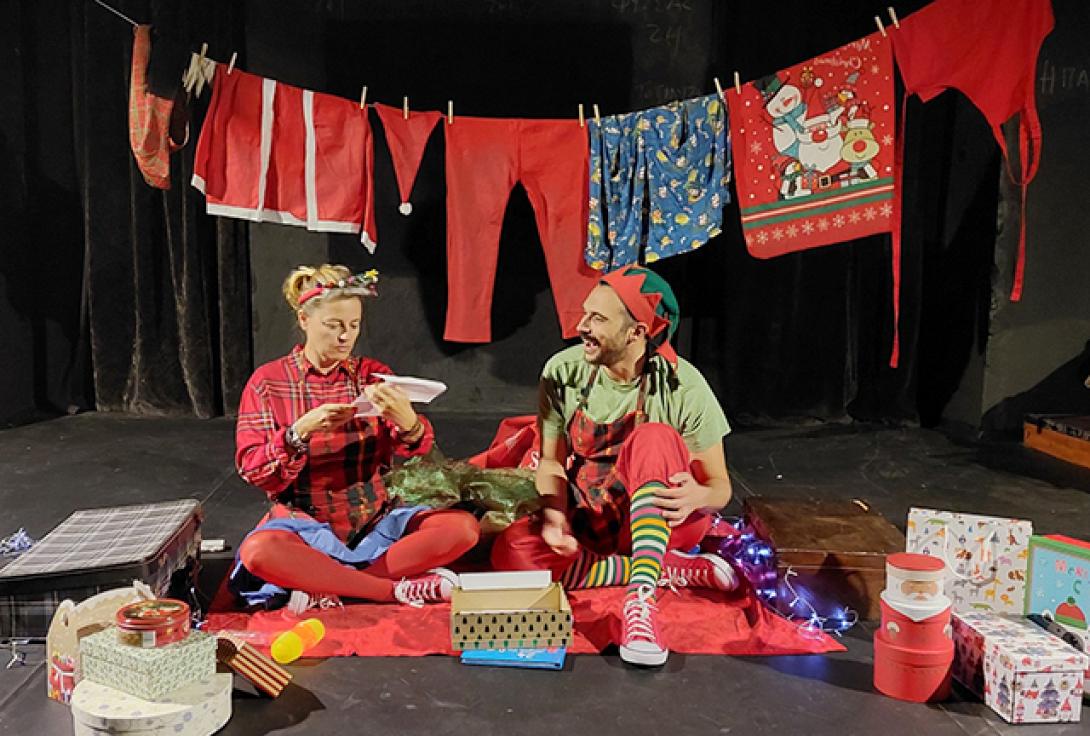 θεατρικη σκηνη ηρακλειου - χριστουγεννα