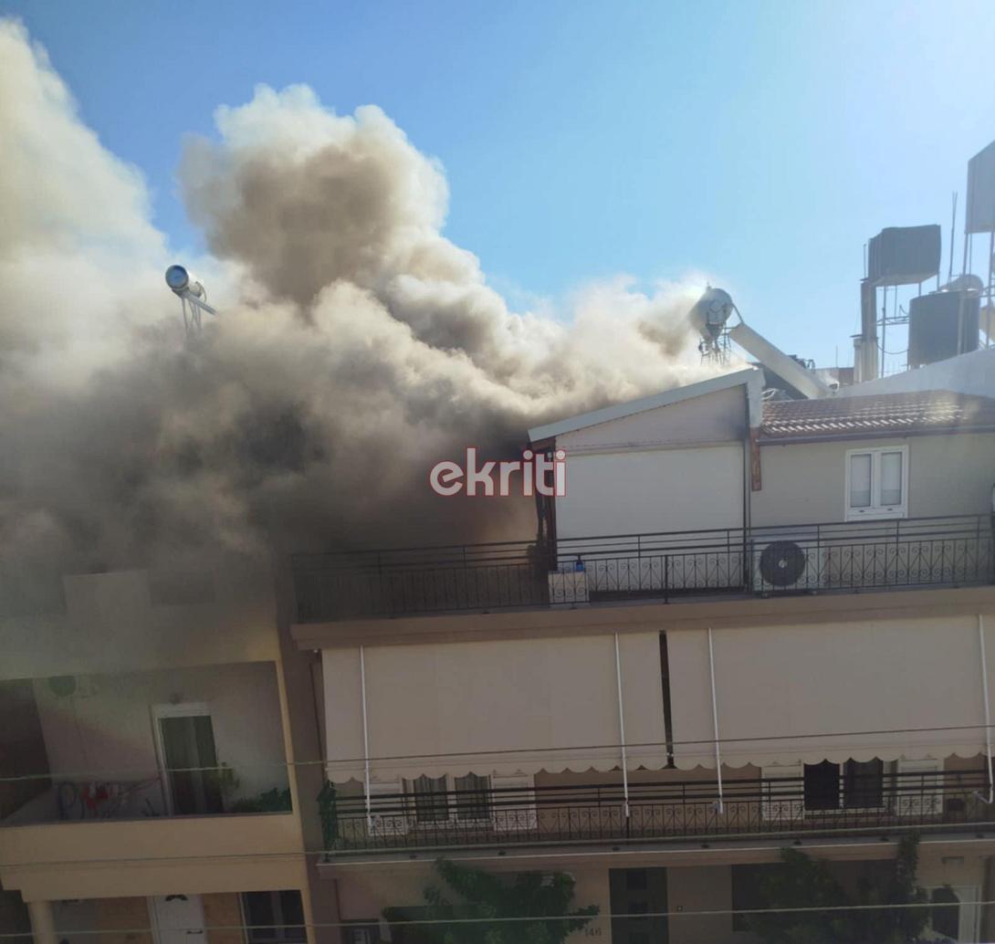 φωτιά σε σπίτι