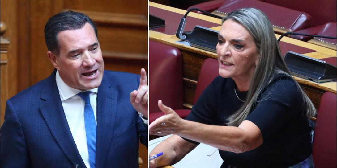 Γεωργιάδης Πέρκα