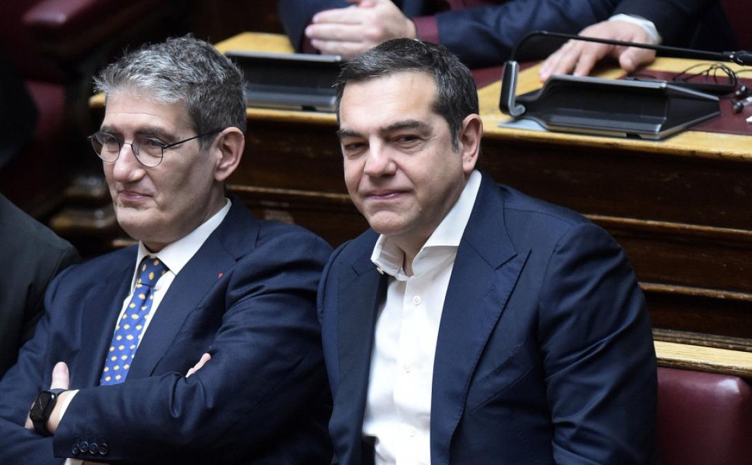 Γιαννούλης Τσίπρας