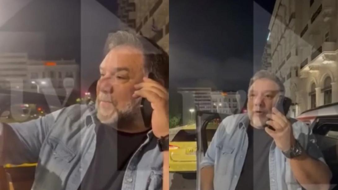 αρνατούγολου