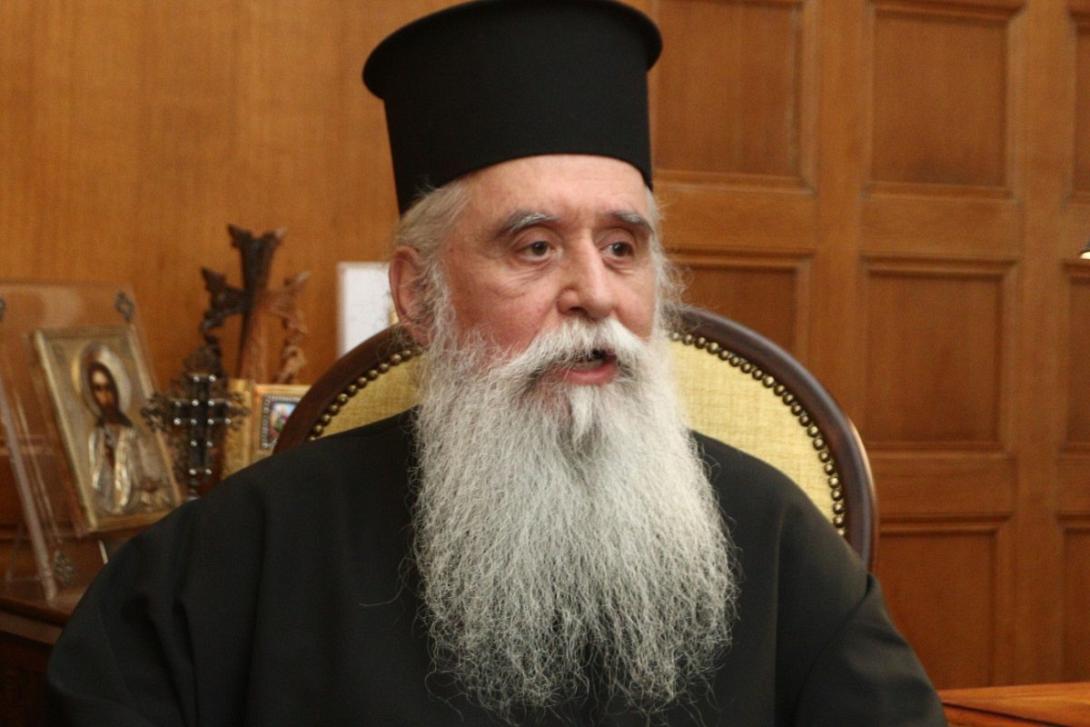 ηγούμενος σινά συμεών