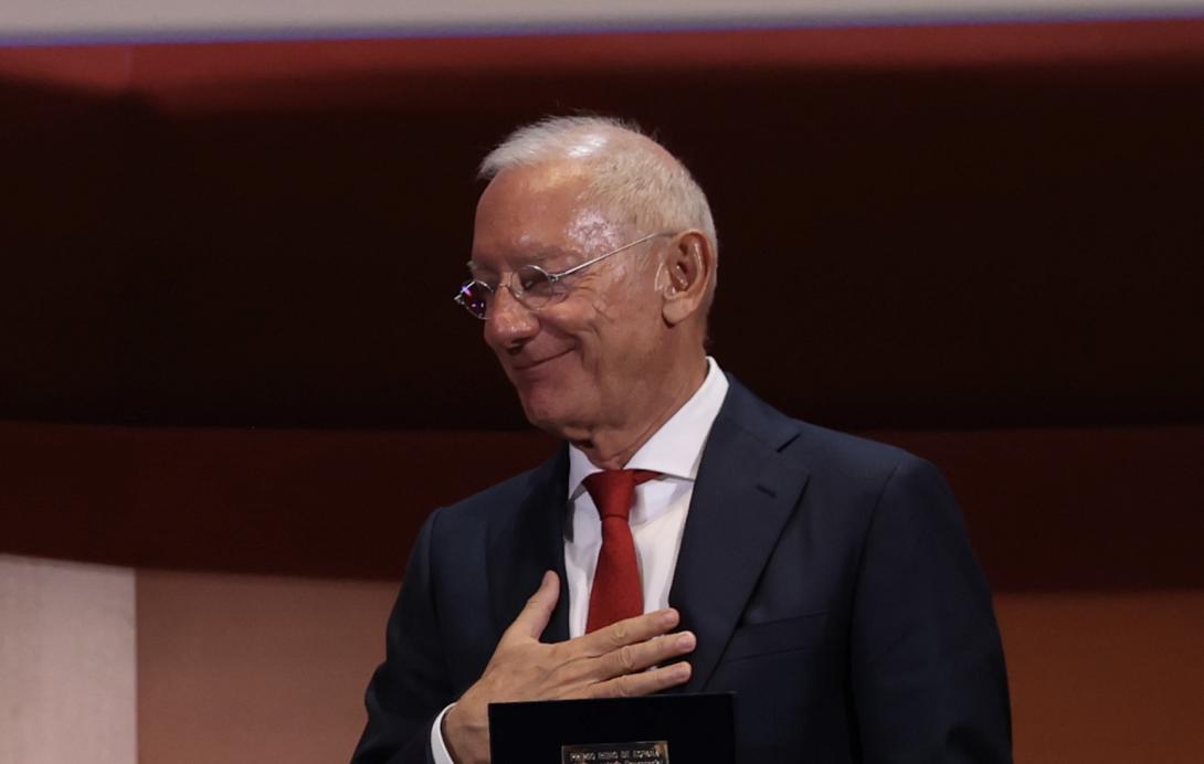 Ισακ Αντιτς