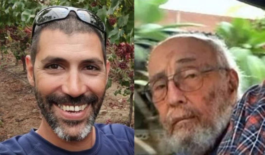 όμηροι ισραήλ