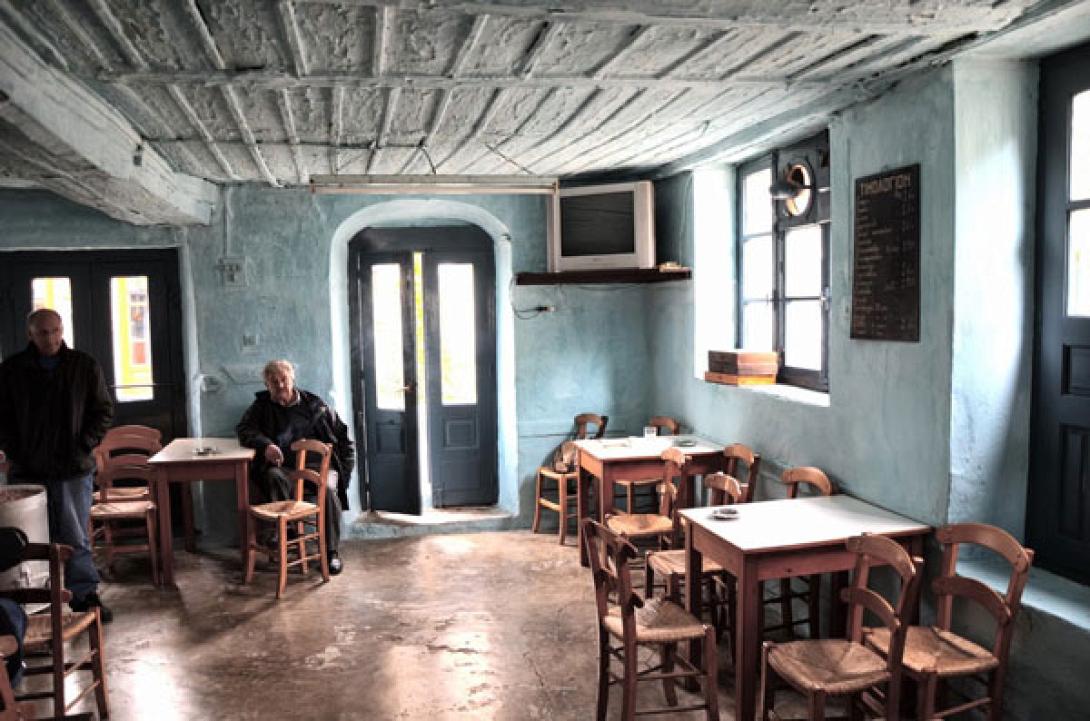 παραδοσιακό καφενείο