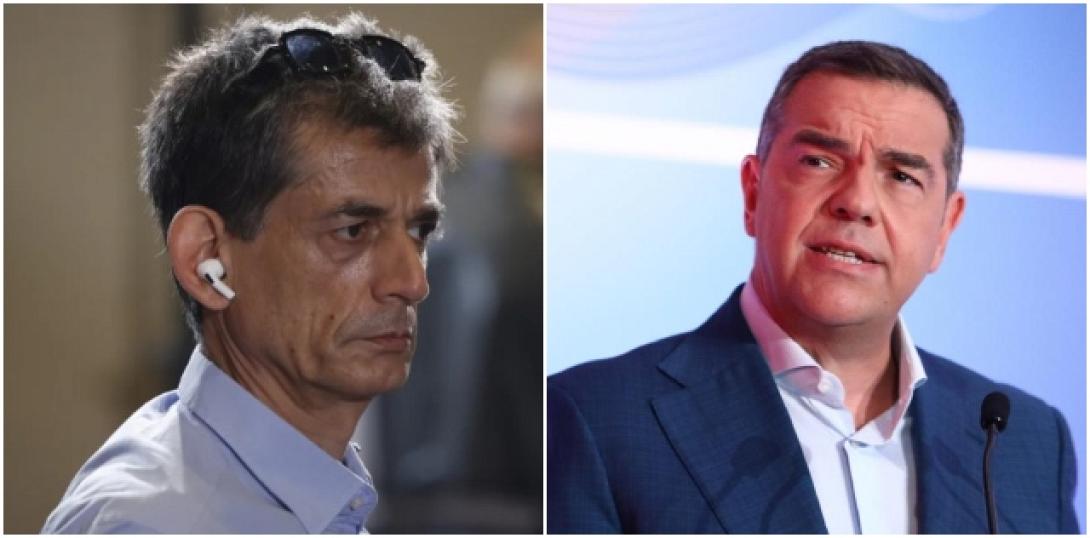 Καρανίκας Τσίπρας