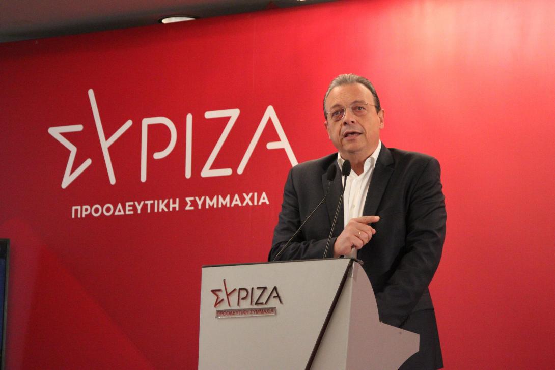 Σωκράτης Φάμελλος