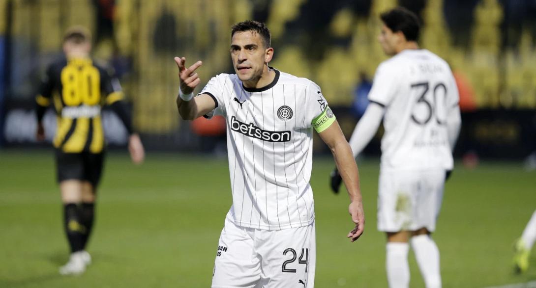 ΛΑΜΠΡΟΠΟΥΛΟΣ