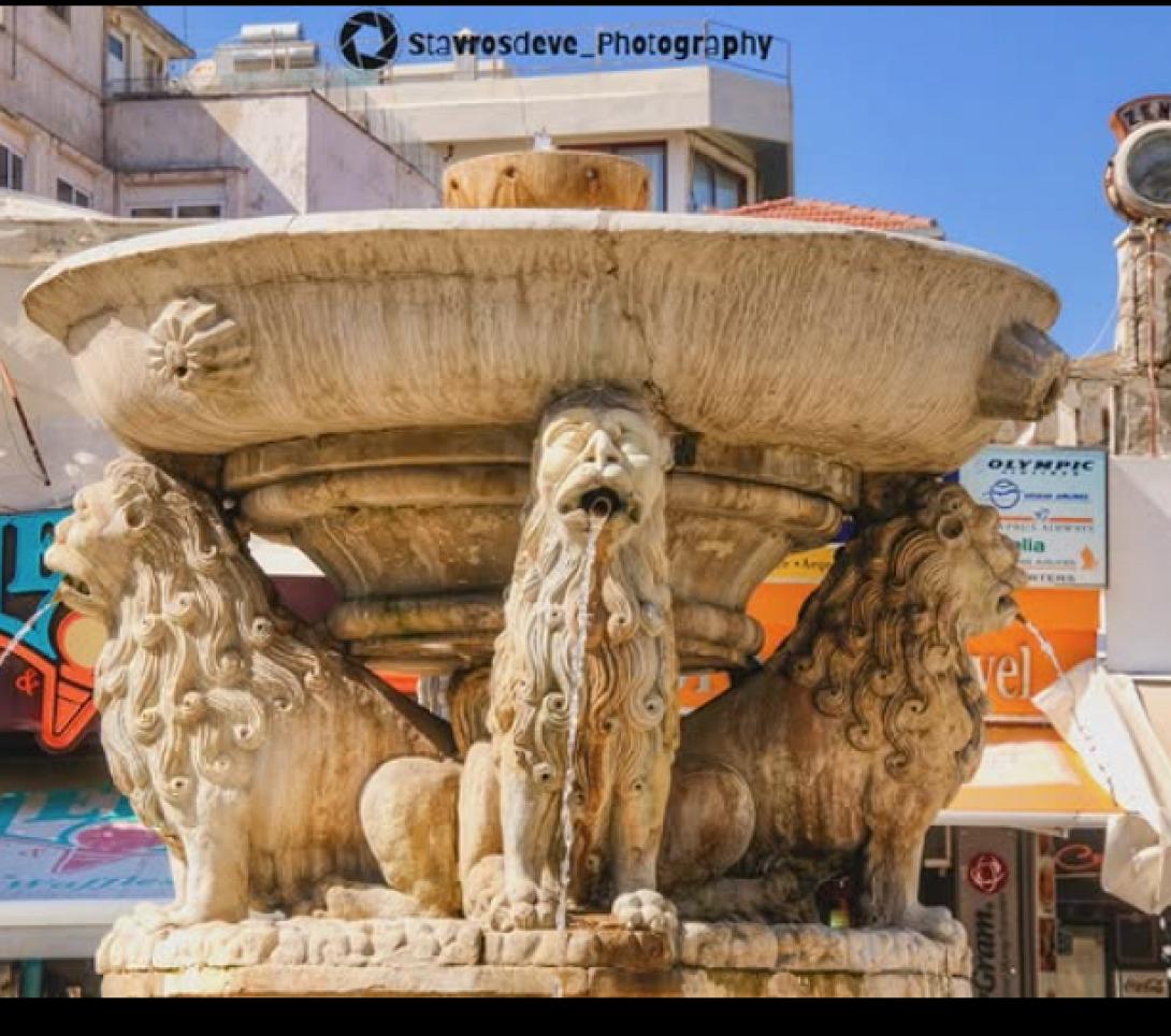 λιονταρακια