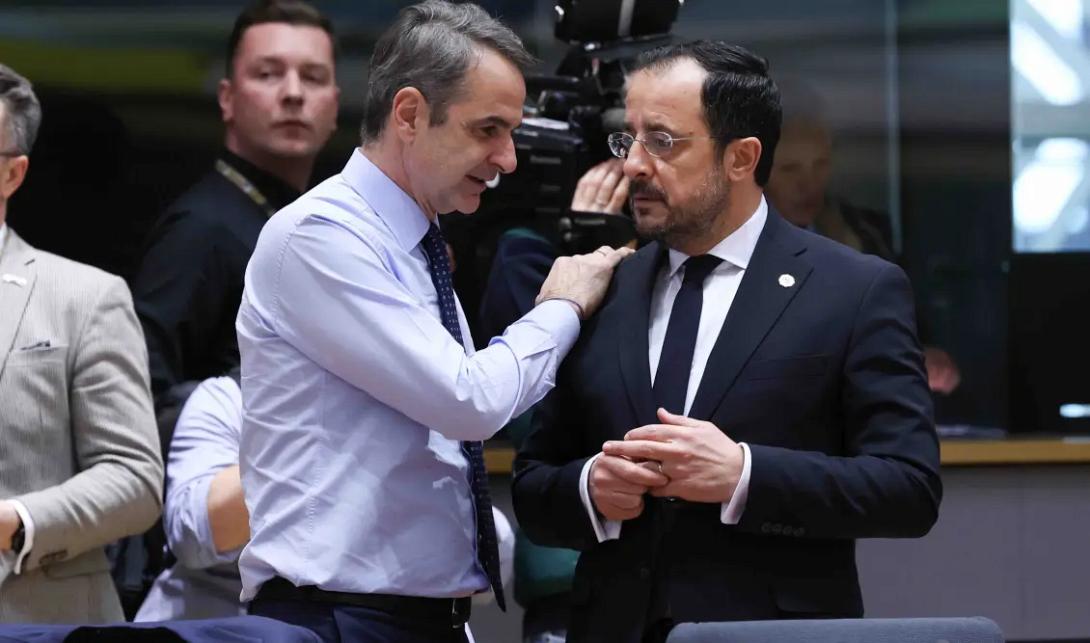 Μητσοτάκης Χριστοδουλίδης