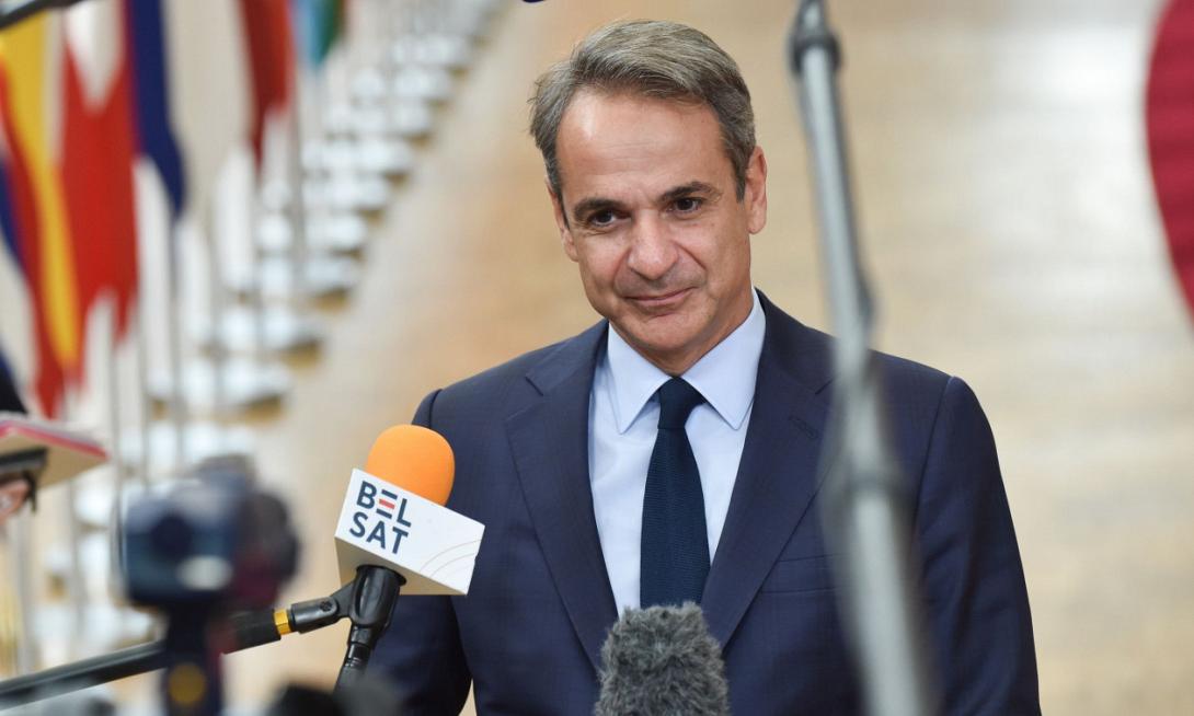 Μητσοτάκης