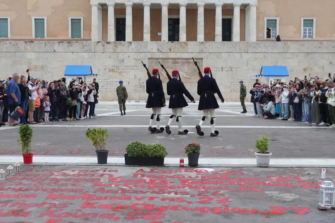 άγνωστος στρατιώτης