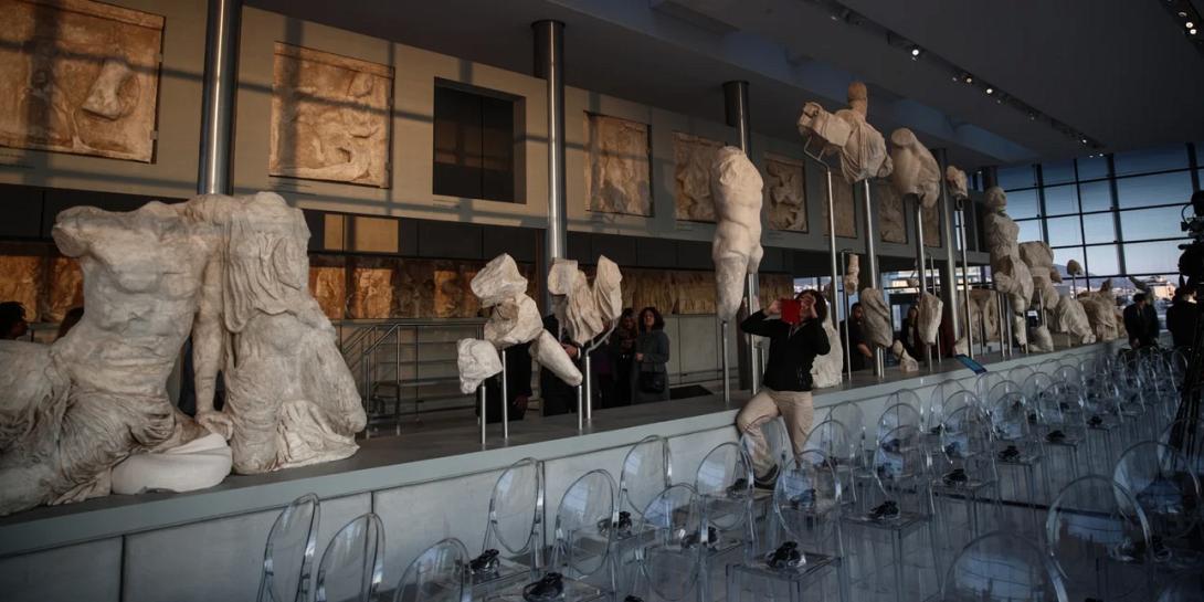 Μουσείο Ακρόπολης