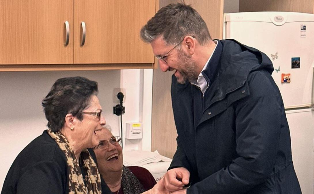 ΜΠΟΚΕΑΣ ΗΛΙΚΙΩΜΕΝΟΙ