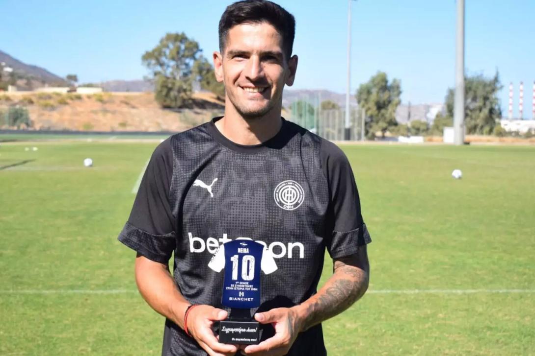 νειρα βραβειο