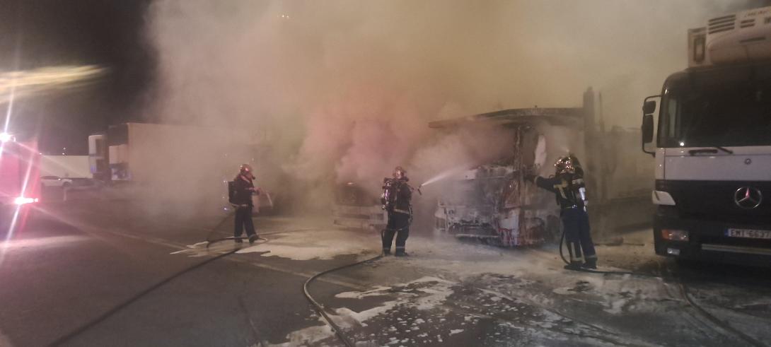 νυαλίκα φωτιά