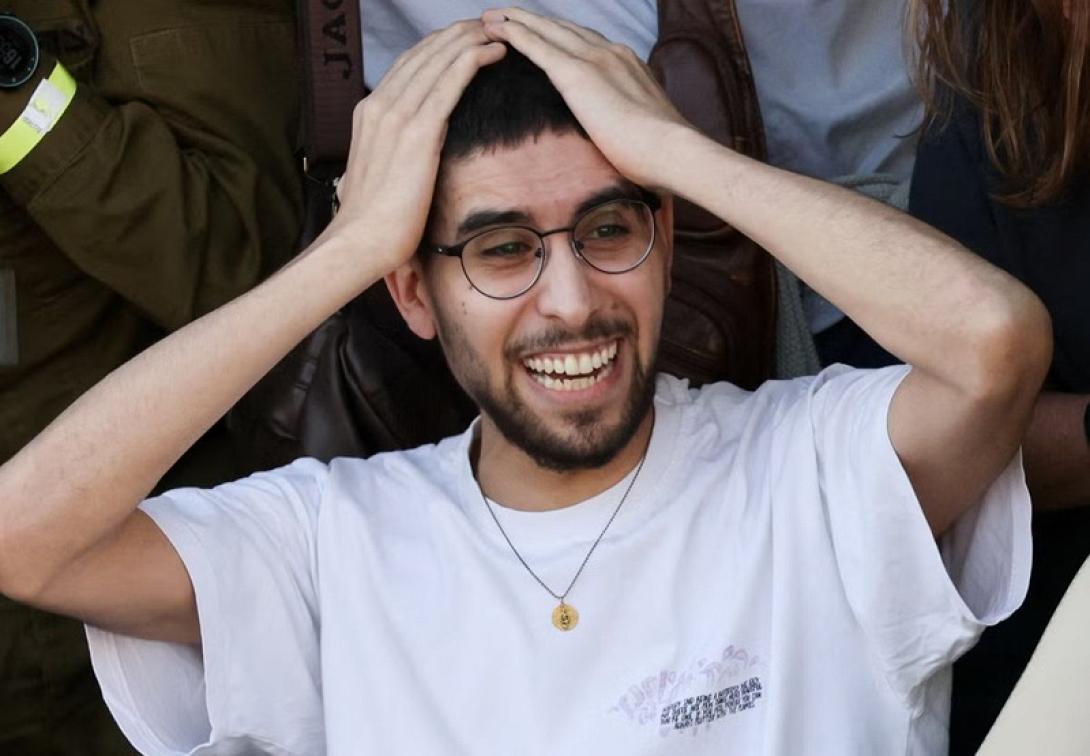 Όμηρος Χαμάς