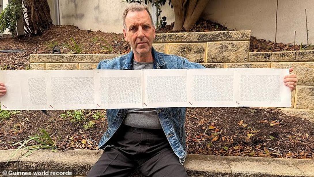 άνδρας μεγάλο όνομα