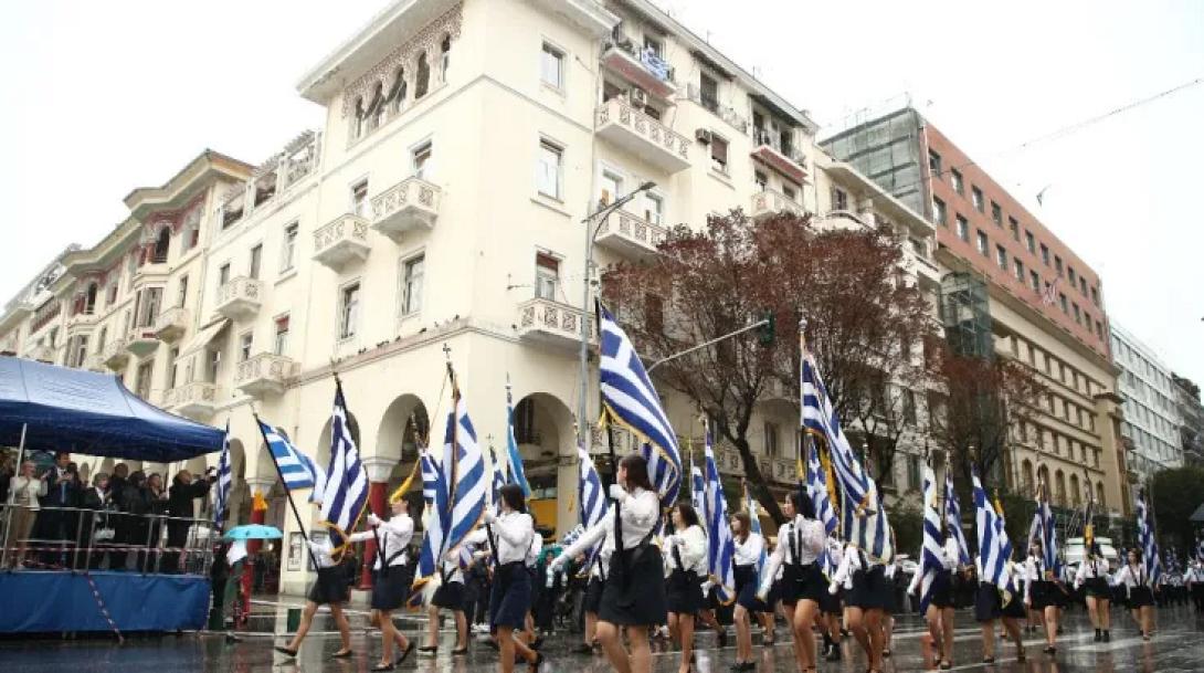 παρέλαση - Θεσσαλονίκη 