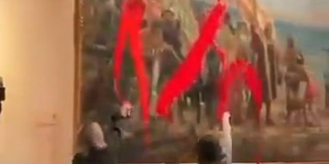 πίνακας, μπογιά