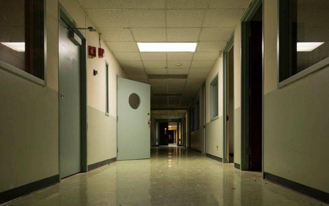 νοσοκομείο